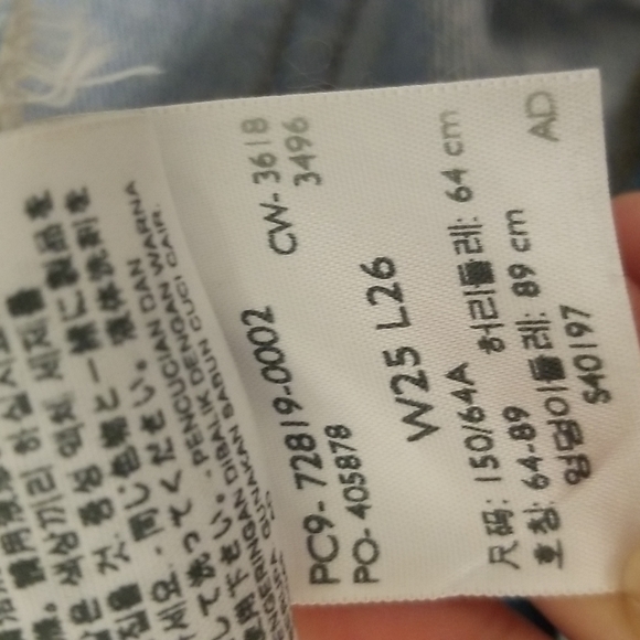 Levi's jeans w25 L26 - Picture 5 of 5